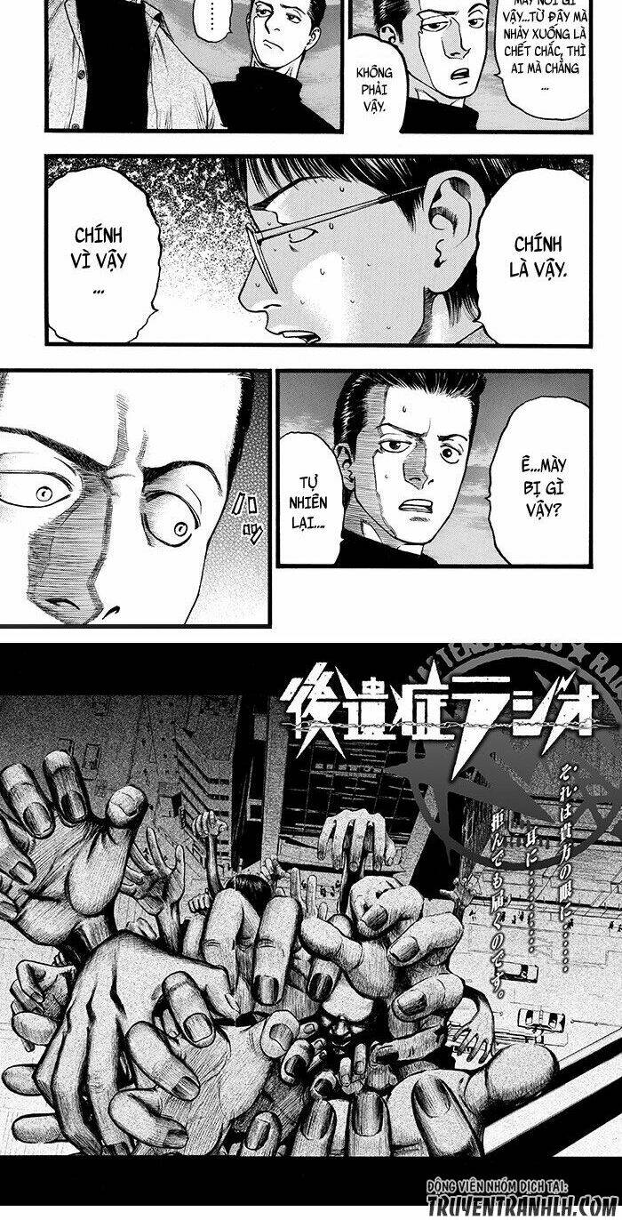 afrn: aftereffects radio network chapter 1 6