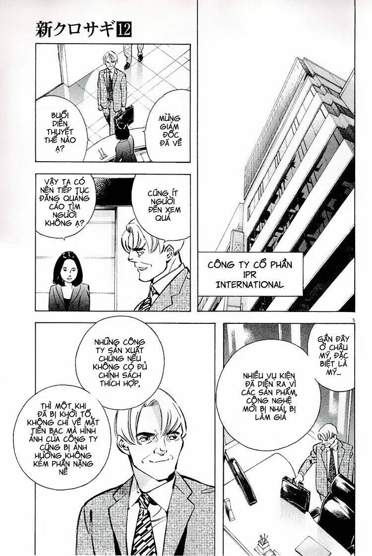 shin kurosagi - con diệc đen 2 chapter 123 9