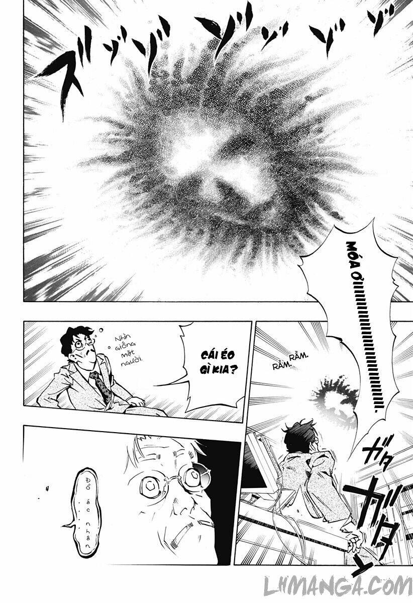 ana no mujina chapter 1.3 4