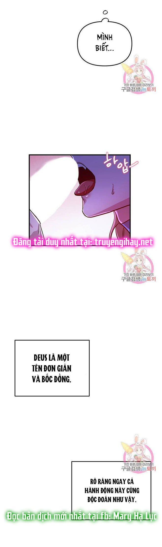 [18+] sự sụp đổ hắc ám - vực thẳm - dark fall chapter 4.2 10