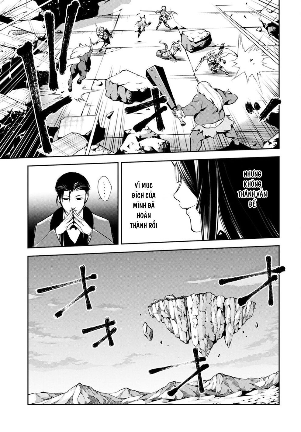 fate/grand order: epic of remnant - agartha chapter 33 20