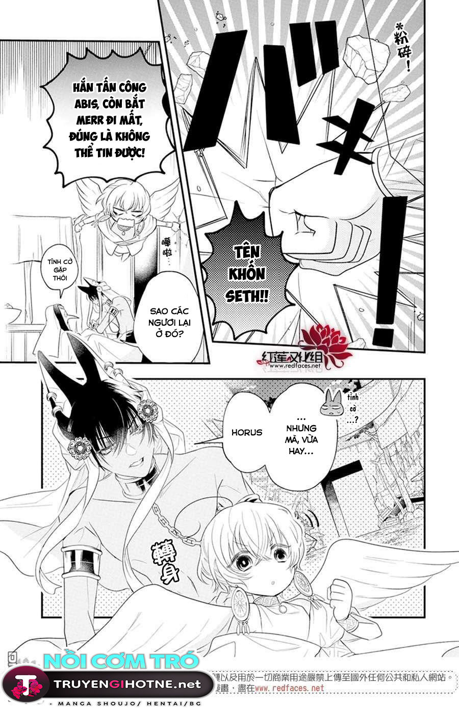 merritt và vị thần ai cập rảnh rỗi chapter 6.1 12