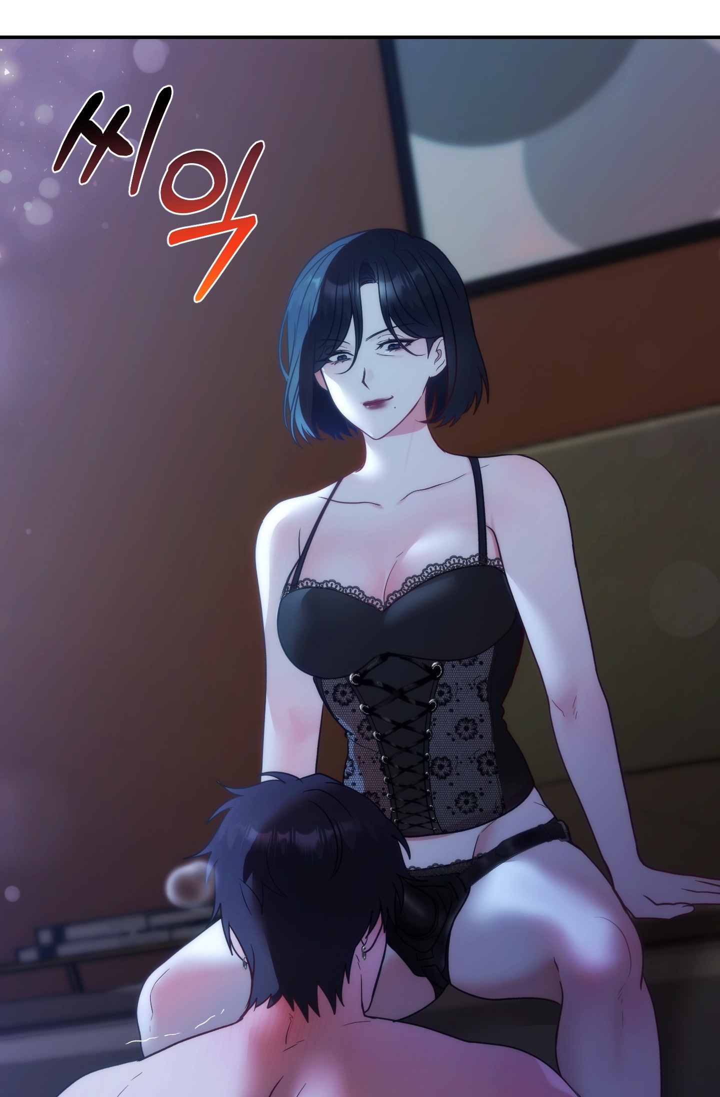 Nhà Tài Trợ Của Hắn chapter 8 - Trang 6
