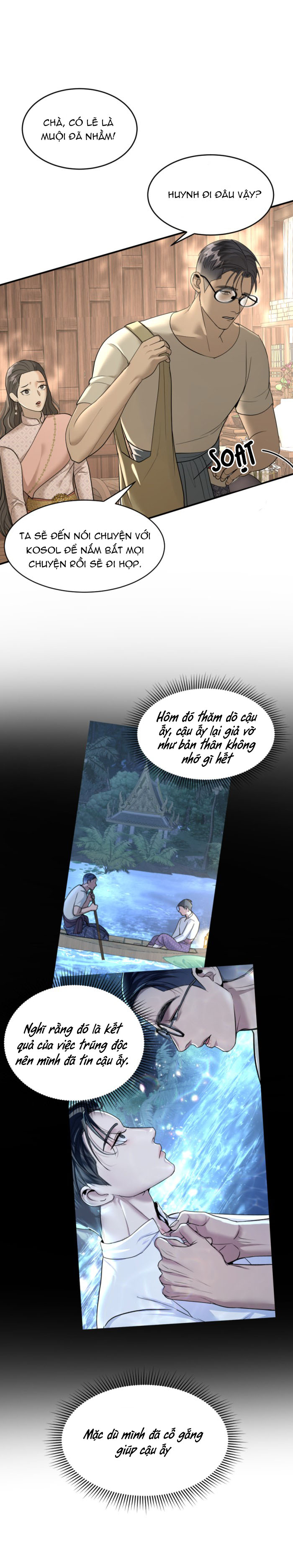 tôi là công tử đẹp nhất xiêm chapter 11 21