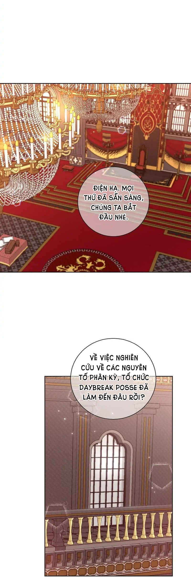 5500 sắc thái của quỷ vương chapter 58.2 8