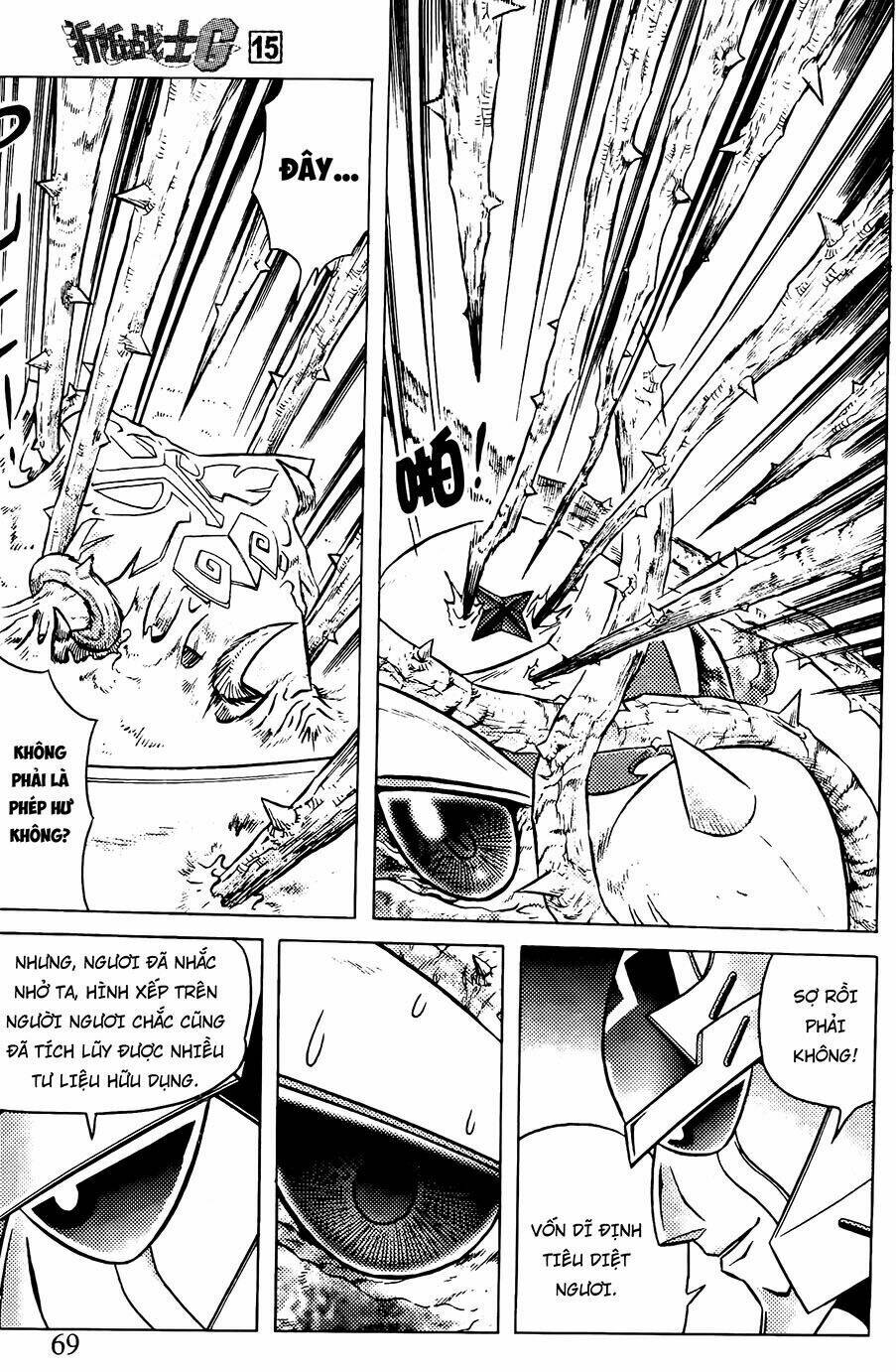 hiệp sĩ giấy g chapter 78.1 7