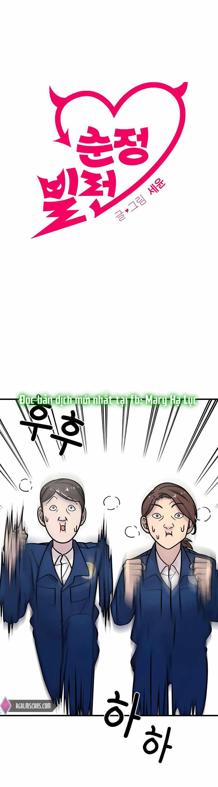 phản diện thuần túy chapter 16.2 35