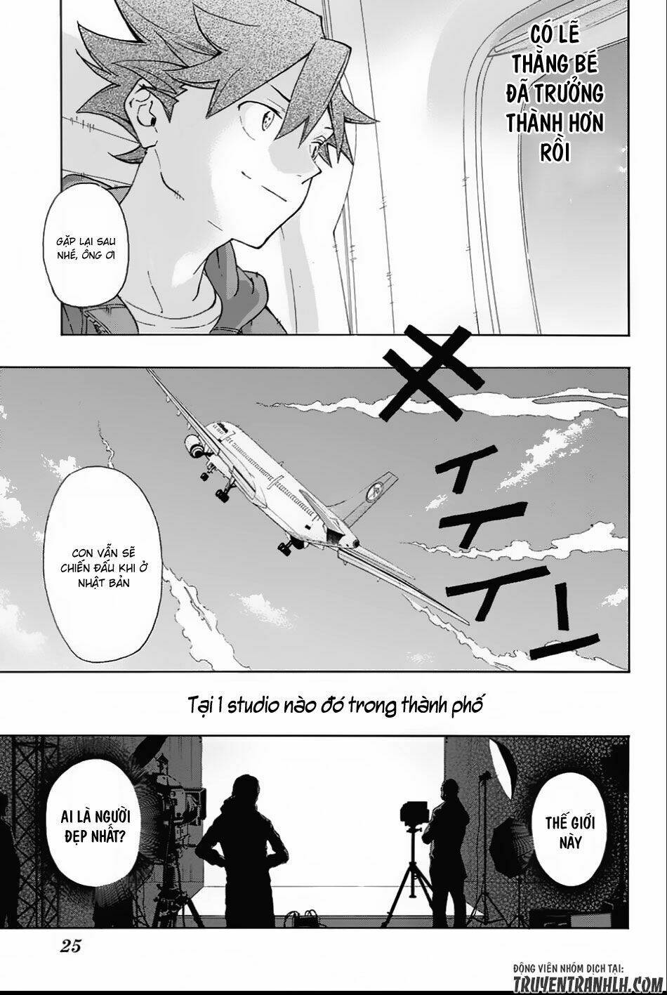 full drive chapter 1 8