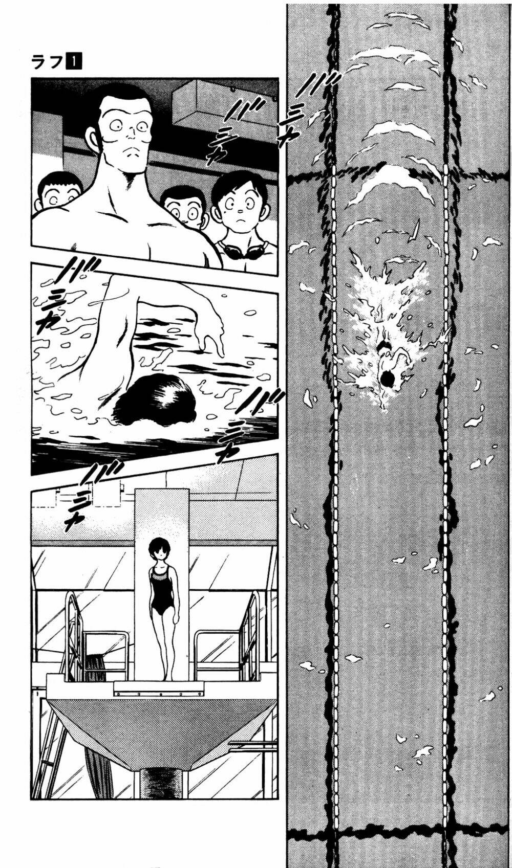 rough - ngọc thô chapter 9 16