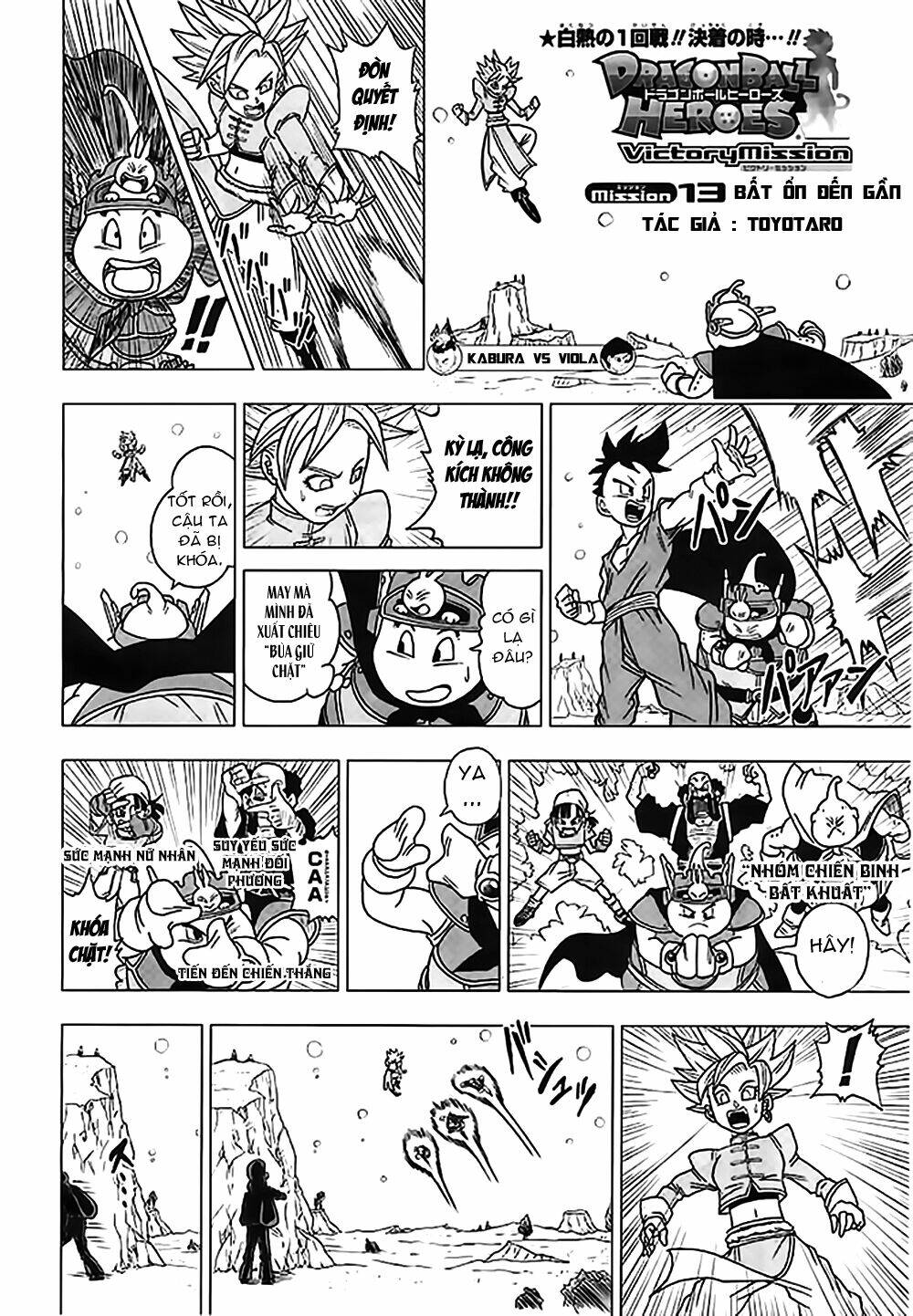 bảy viên ngọc rồng - lý tưởng anh hùng chapter 13 2