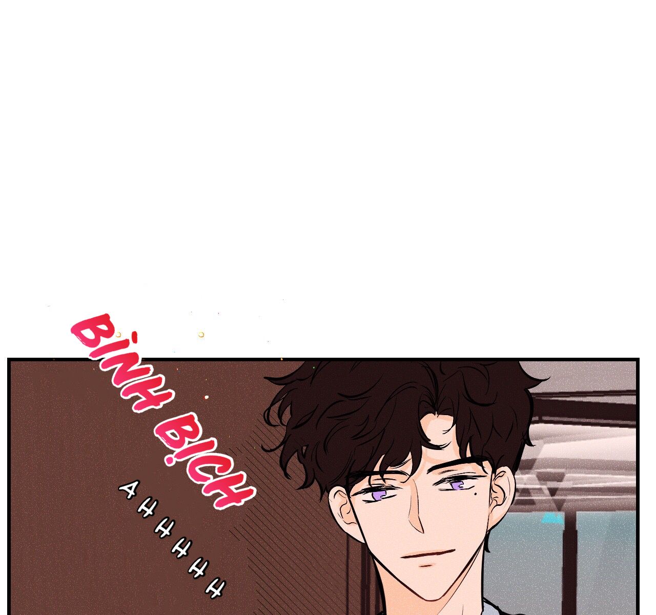 punk dunk funk chapter 14 1