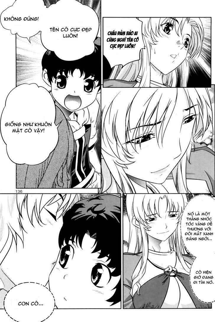 the legend of maian chapter 70 9