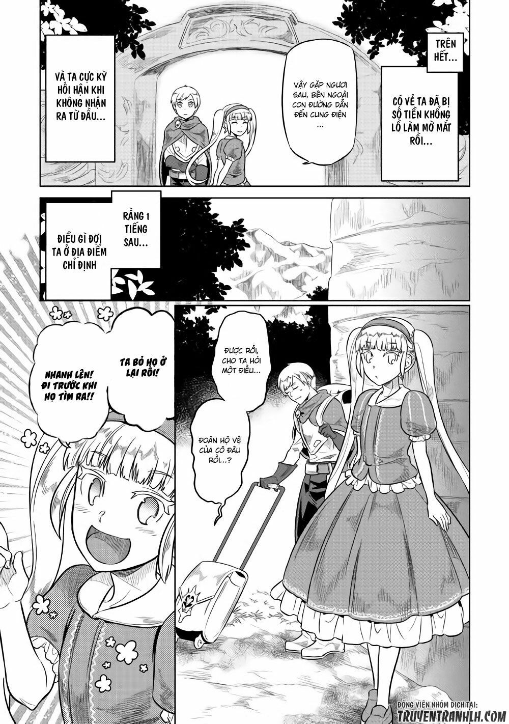 Re:monster chapter 41 19