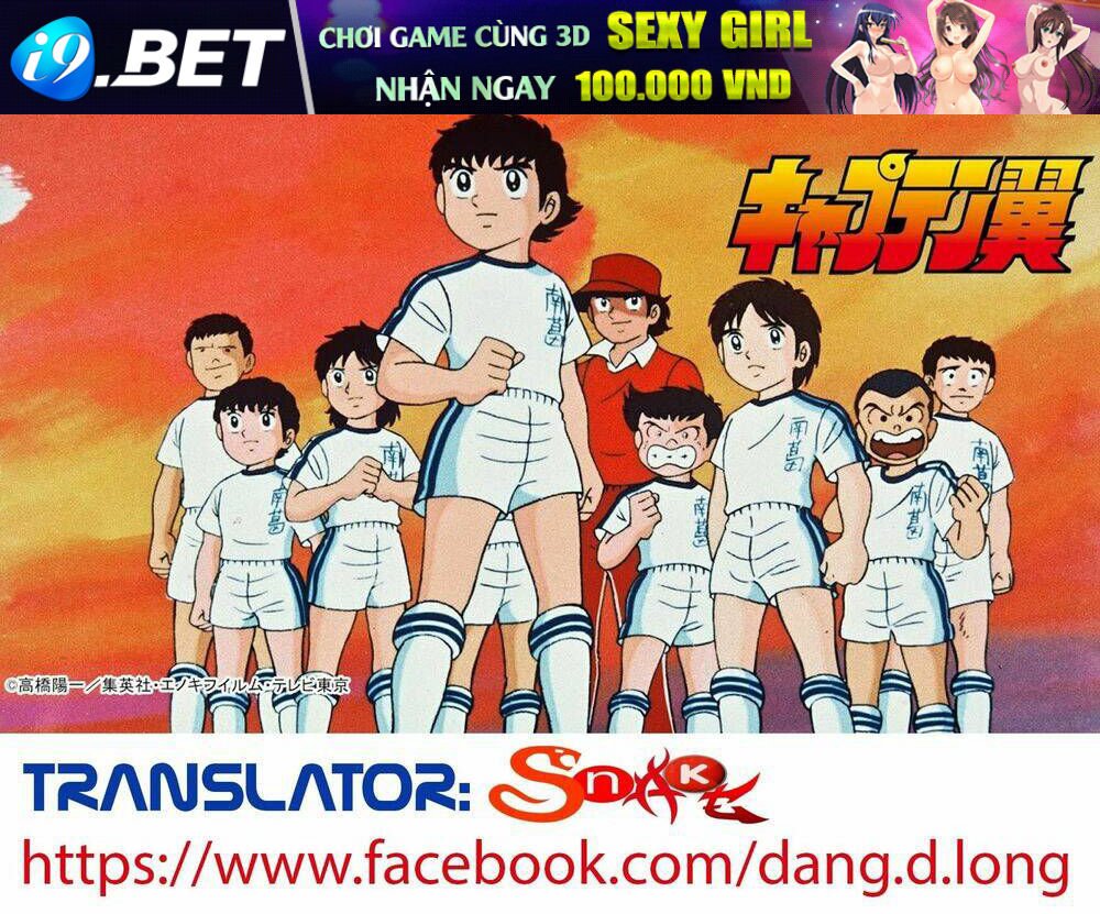 captain tsubasa chapter 34.1 1