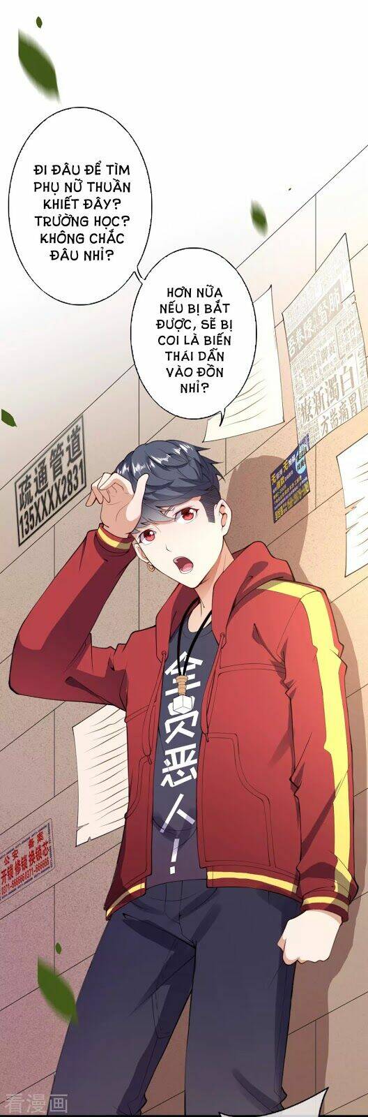 đô thị hộ hoa tiên tôn chapter 4 42
