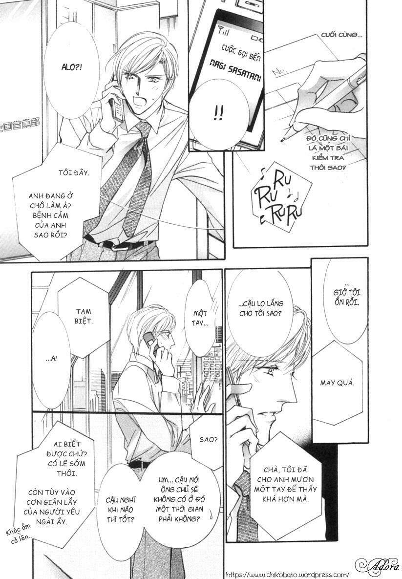 renai sousa chapter 2.4 9