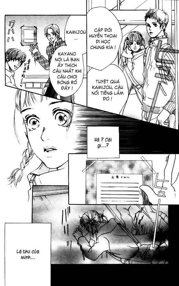 akuma de sourou - ác quỷ ở bên tôi chapter 1 34