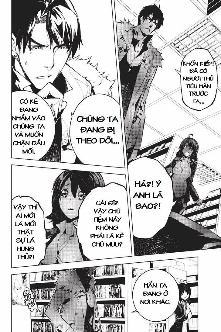 shinjuku dxd chapter 2 28