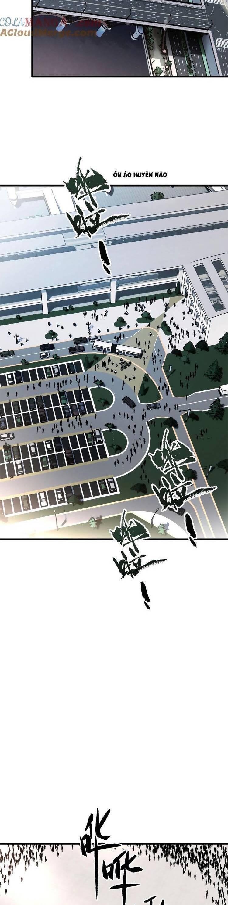 một vợ yêu, một bé con chapter 301 7