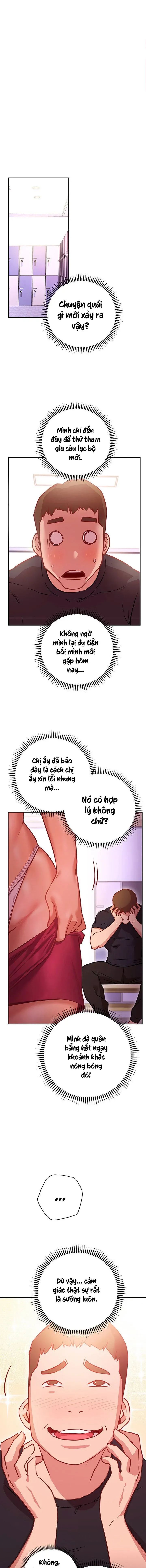 tư thế này thì sao? chapter 5 8