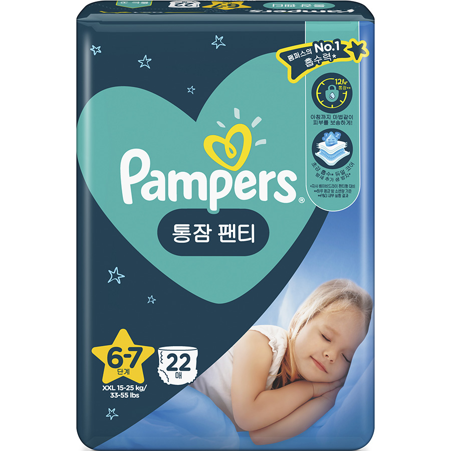 Combo 4 Tã/ Bỉm Quần PAMPERS Ngon Giấc, Size L/ XL/ XXL, Khô Thoáng Suốt Đêm