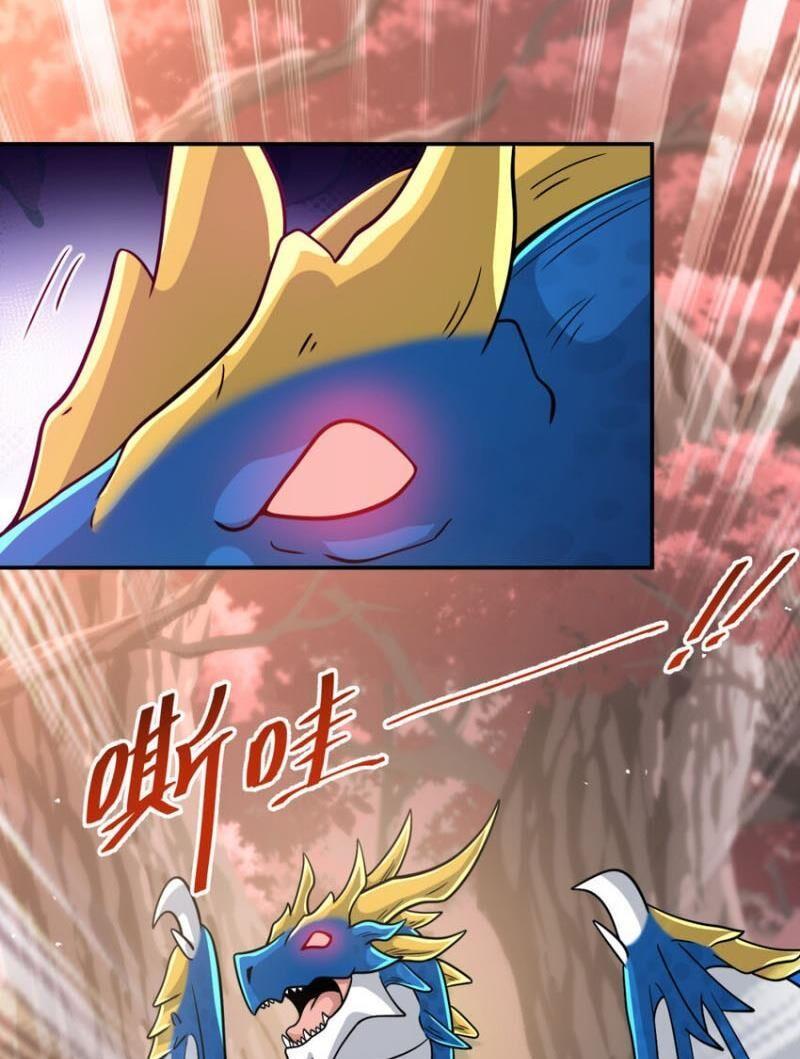 cựu nhật ngự long chapter 55 27