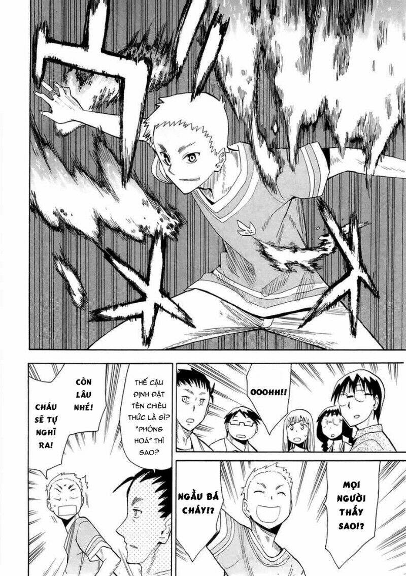 hoshi no samidare - lucifer and the biscuit hammer chapter 35 2