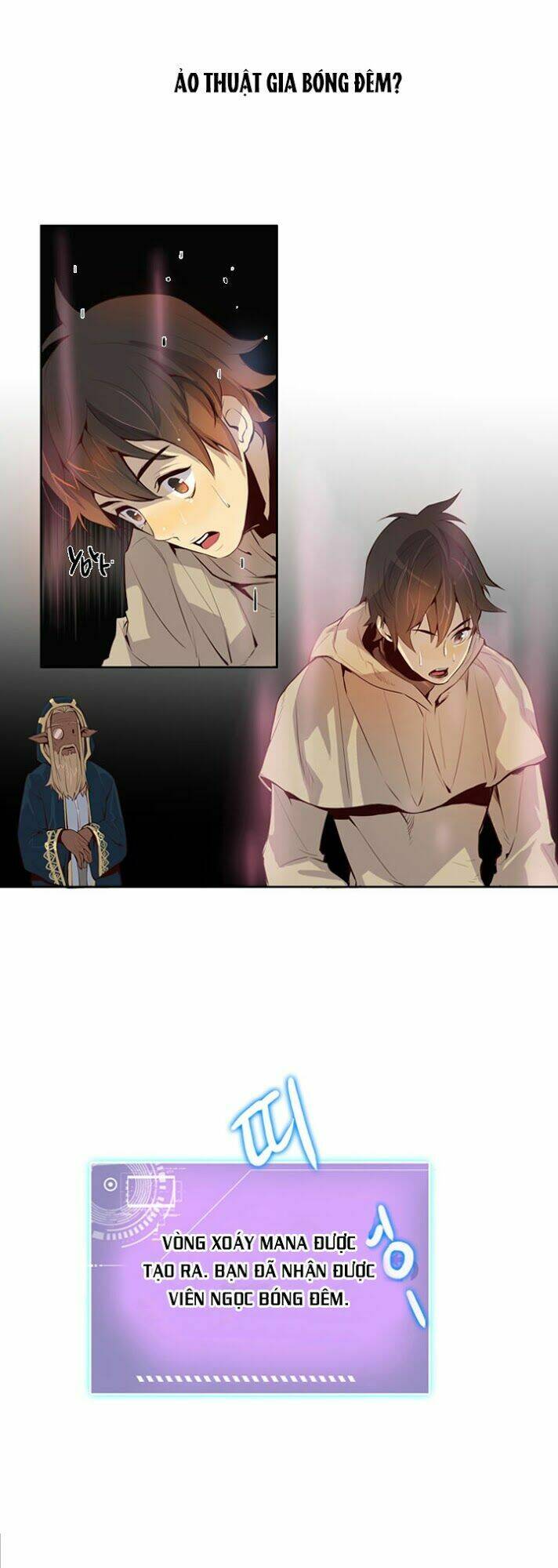 dusk howler chapter 14 24