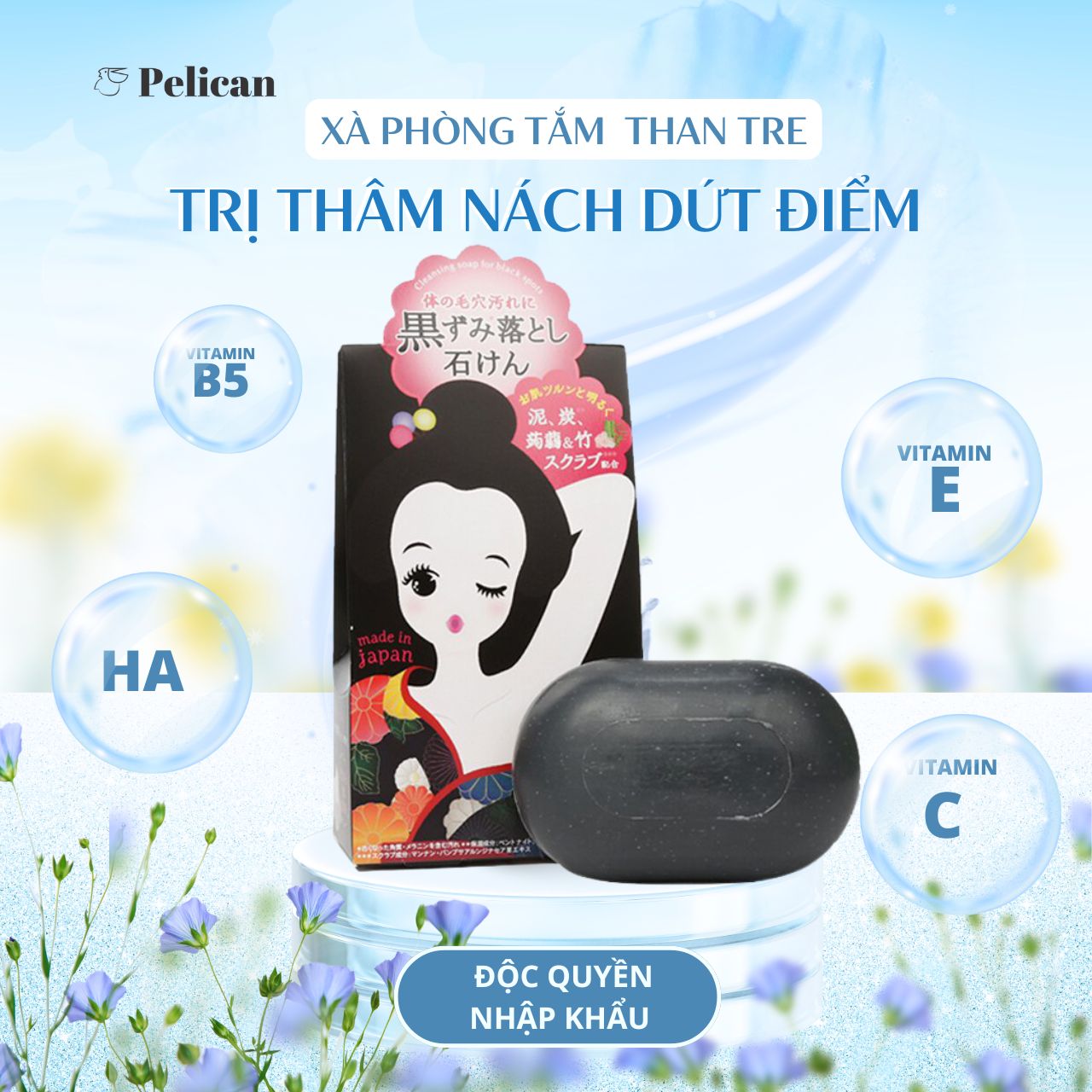 Xà phòng tắm làm mờ vết thâm và sáng vùng da Nách Pelican Nhật Bản 100g