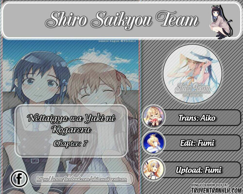 a tropical fish yearn for snow chapter 7 3