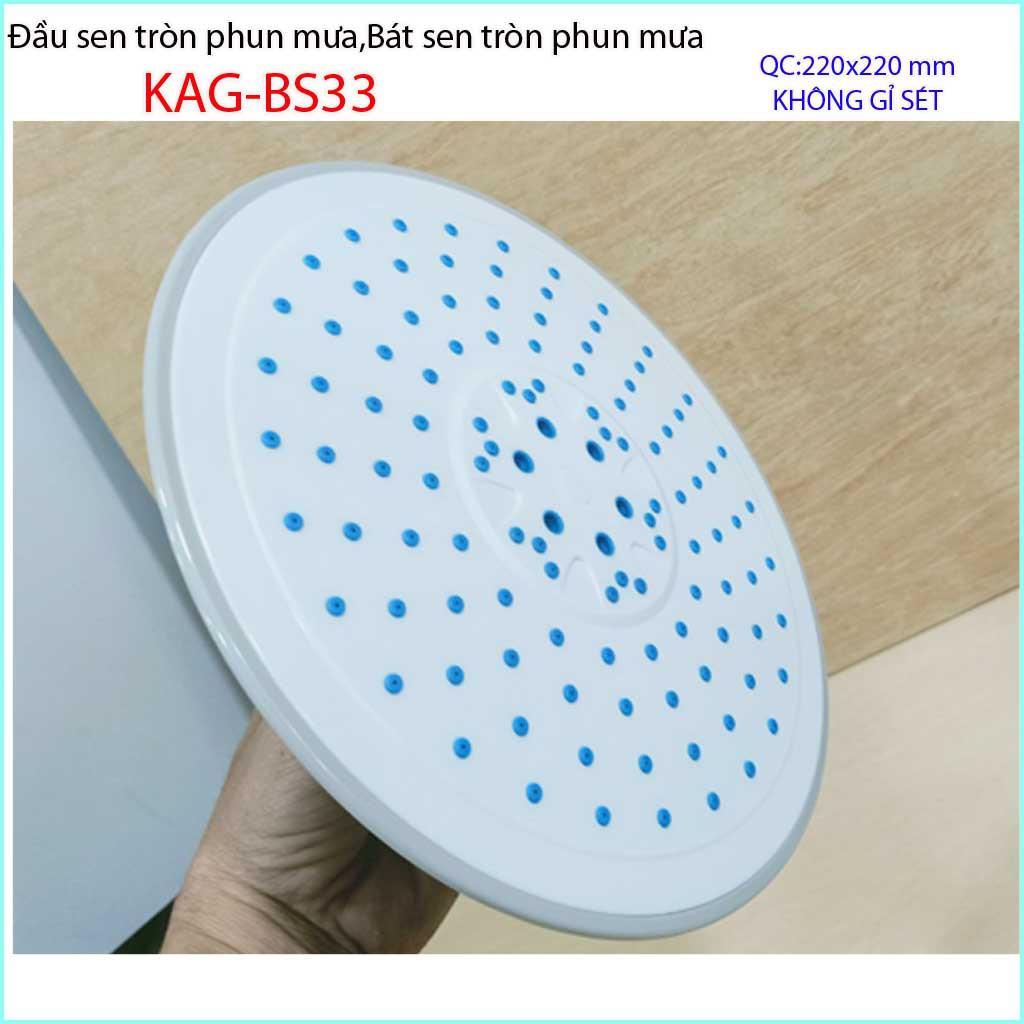 Bát sen tắm phun mưa KAG-BS32, Đầu sen bát sen tắm đứng KAG-BS33