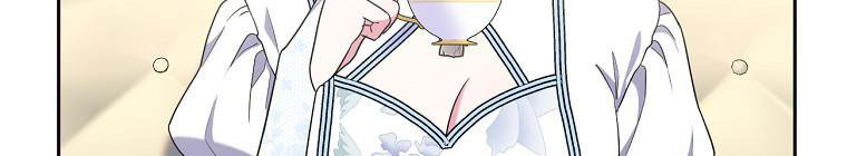 tôi sẽ cứu lấy nam chính tiểu thuyết bl chapter 23.1 269