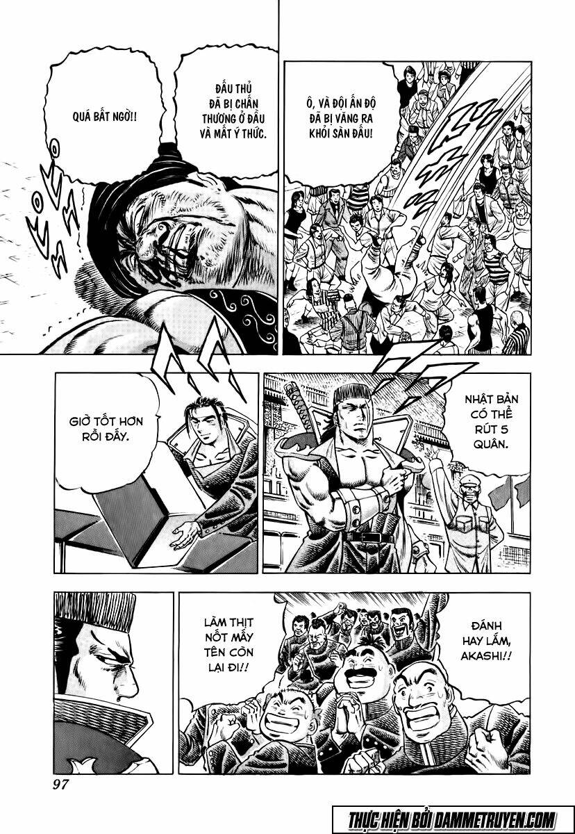 akakatsuki!! otokojuku - seinen yo, taishi wo idake chapter 20 18