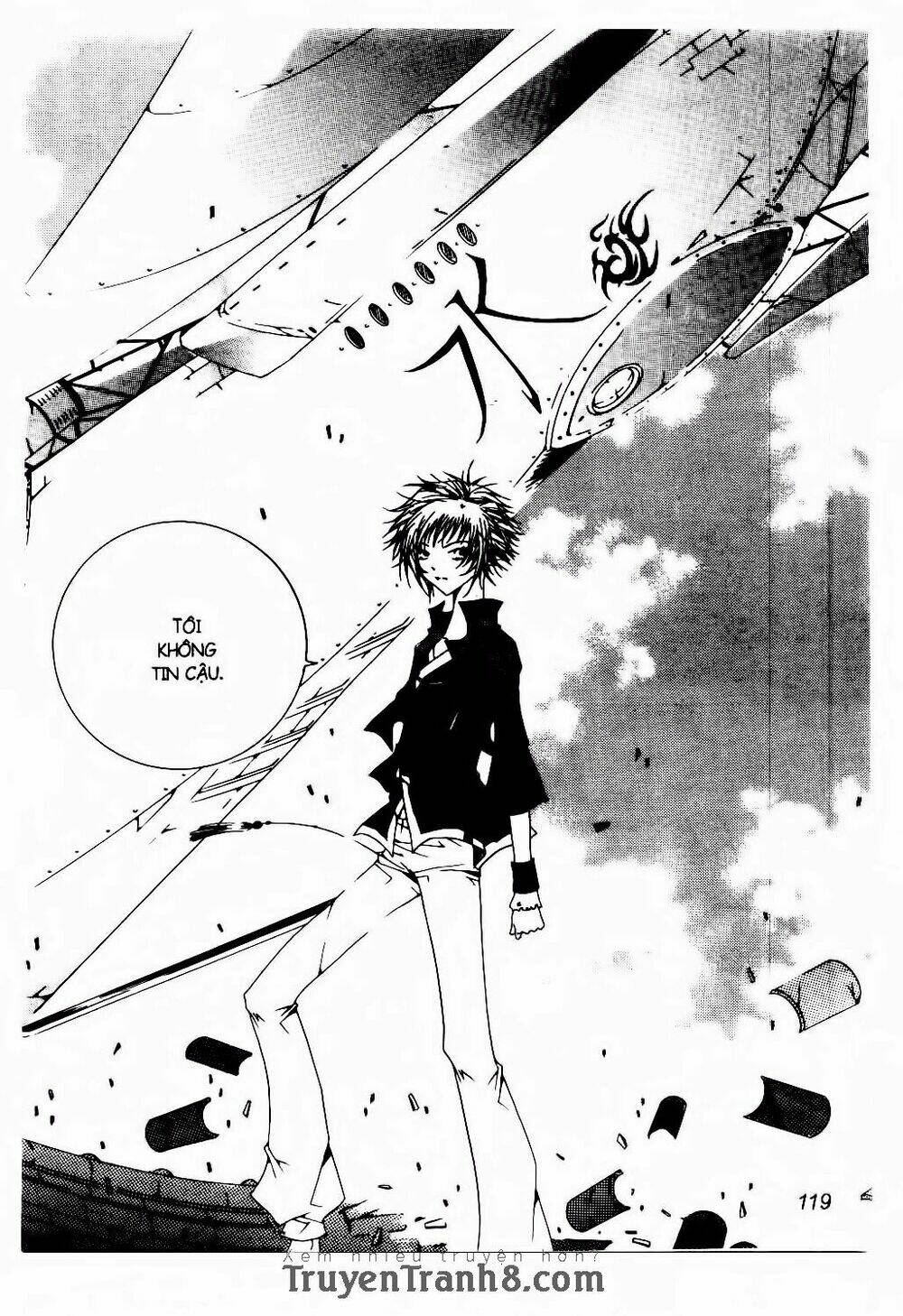 nabi - cánh bướm chapter 17 15