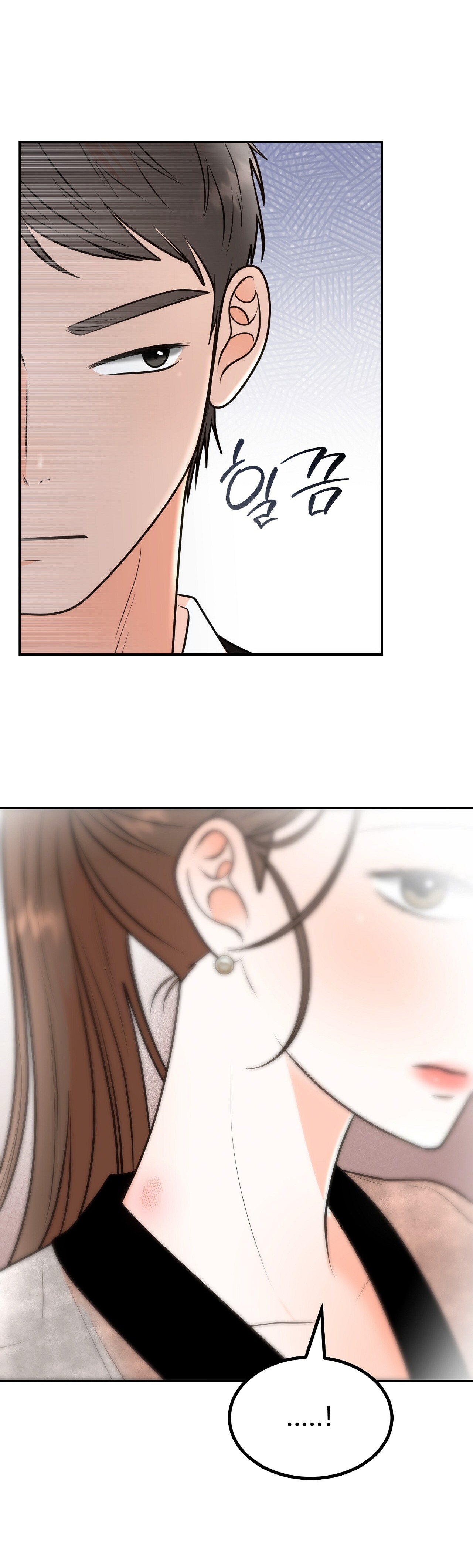 [18+] hôn nhân ràng buộc chapter 12.1 28