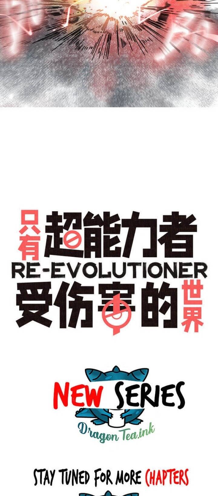 thế giới nơi chỉ có siêu nhân là nạn nhân chapter 0.1 14