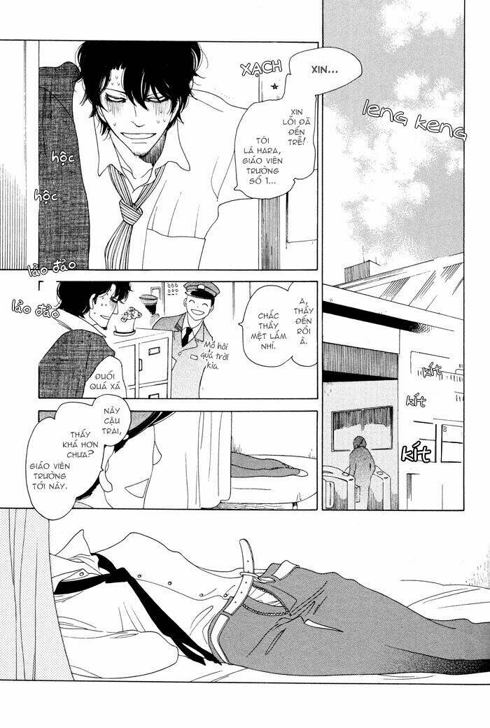 doukyuusei chapter 3 8