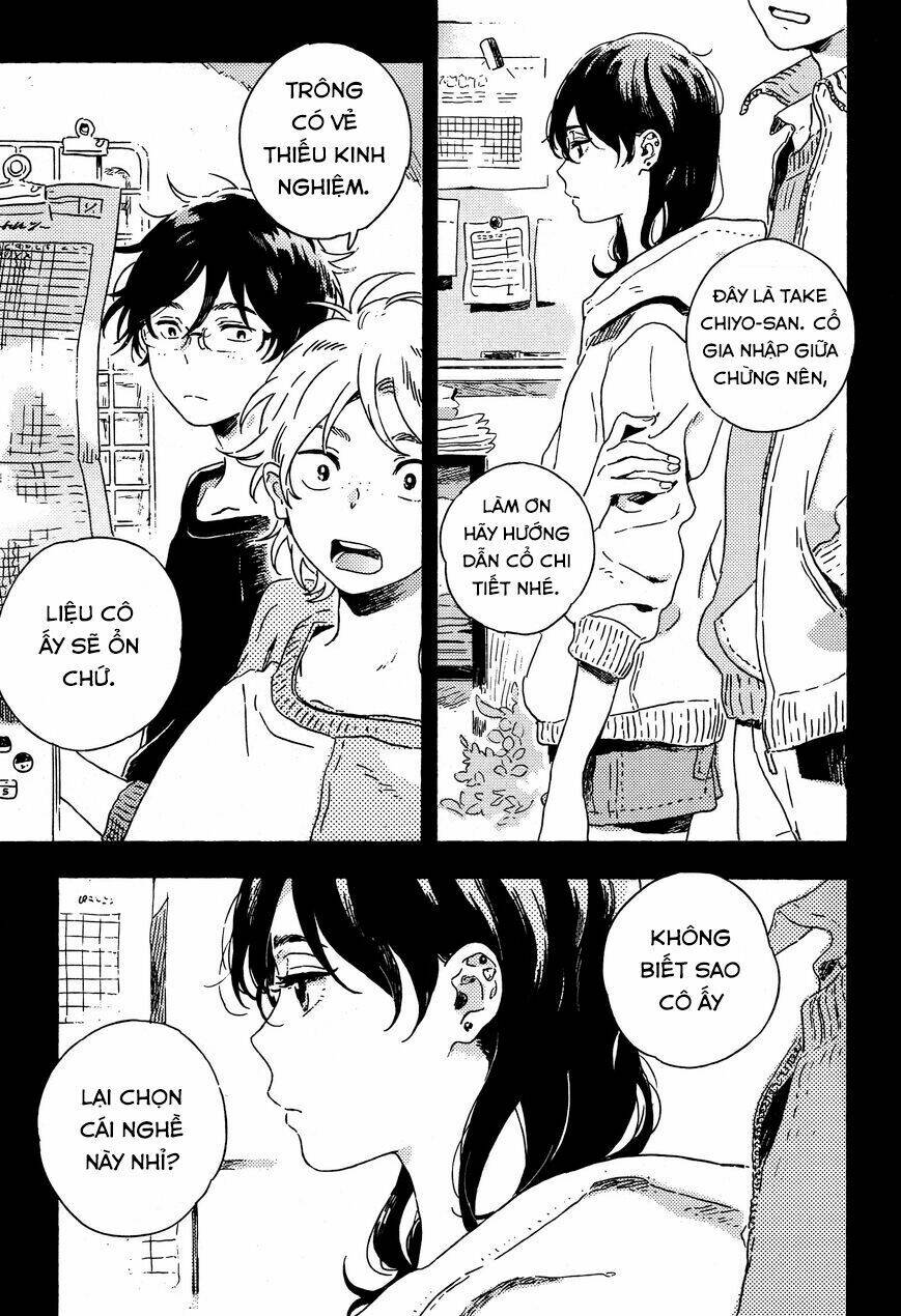 dare datte skylark chapter 1 16