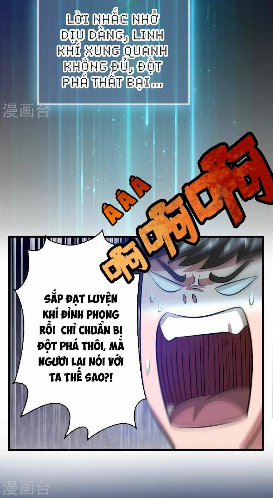 dị giới cung ứng thương chapter 21 9