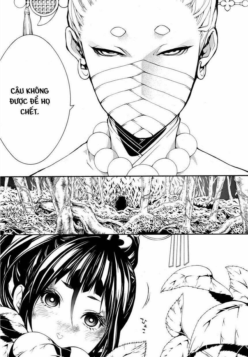 rengoku ni warau chapter 13 14