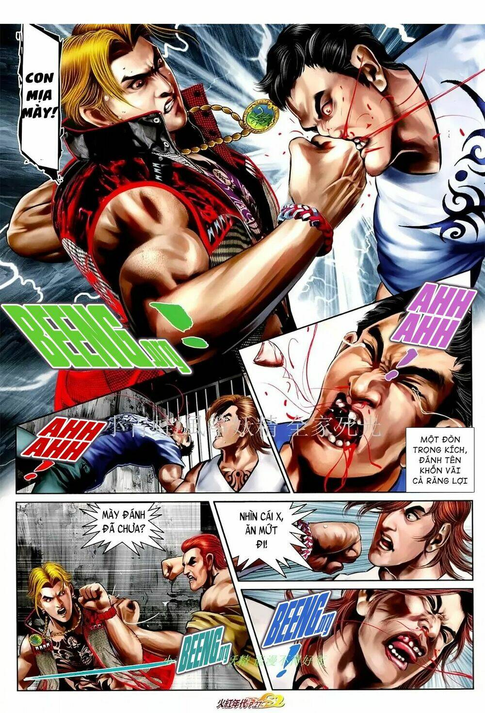 hỏa hồng niên đại hắc cốt đường chapter 1075 12