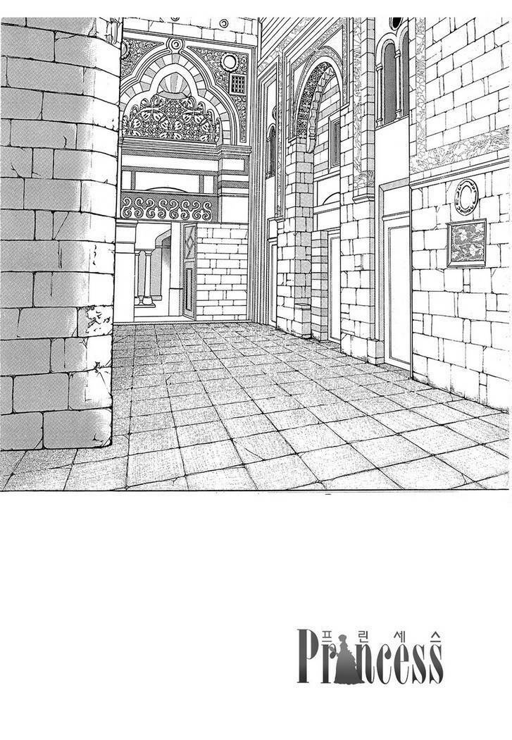 princess manhwa chapter 37 46