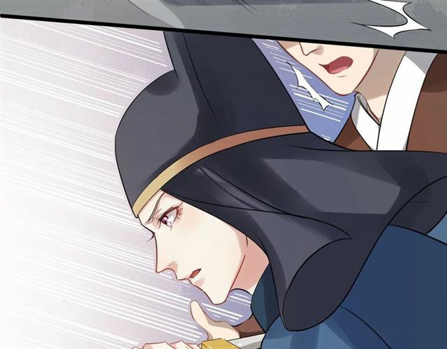 bồng sơn viễn 2 chapter 29 60