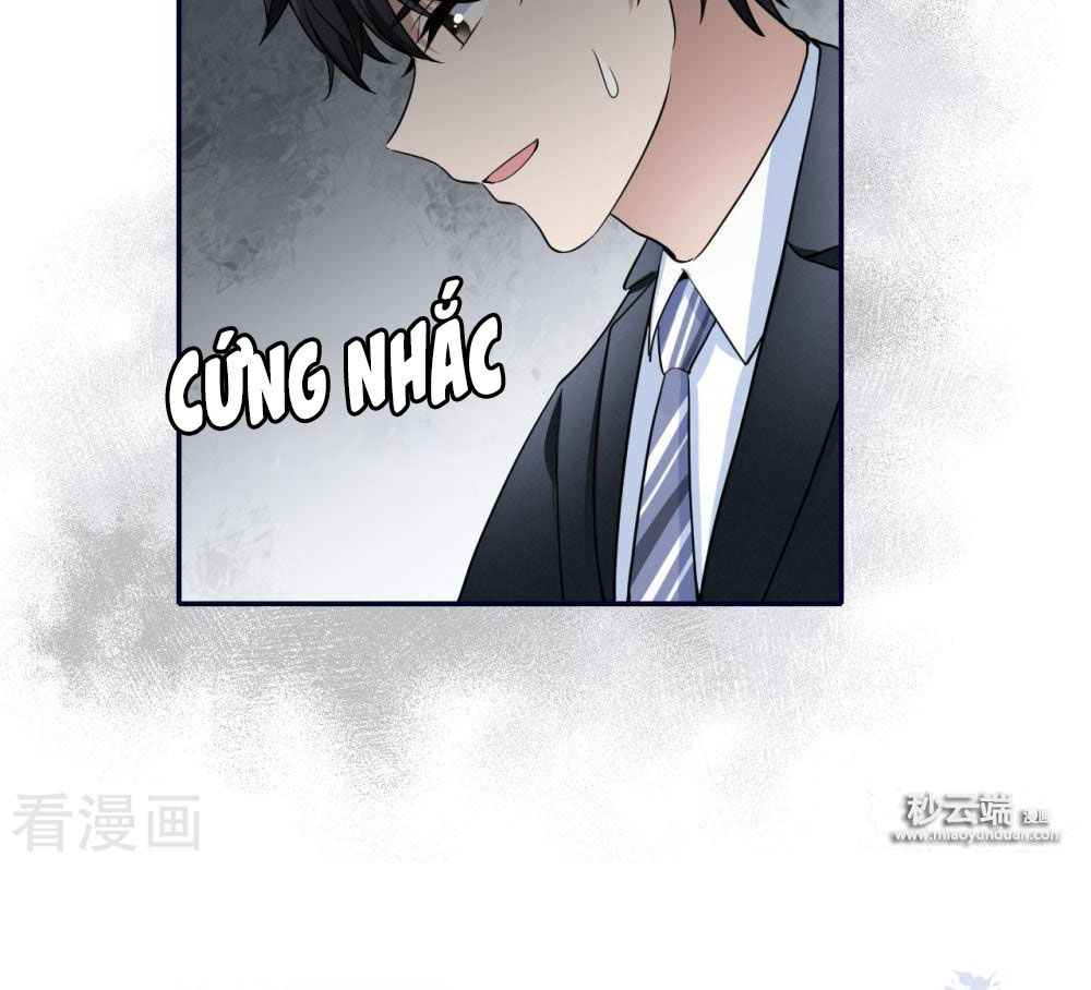 take me out chapter 66 15