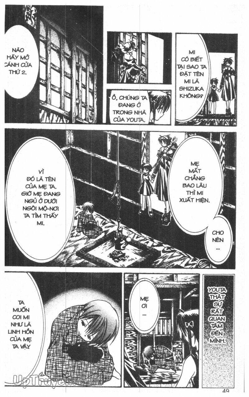 nightmare inspector chapter 2 96