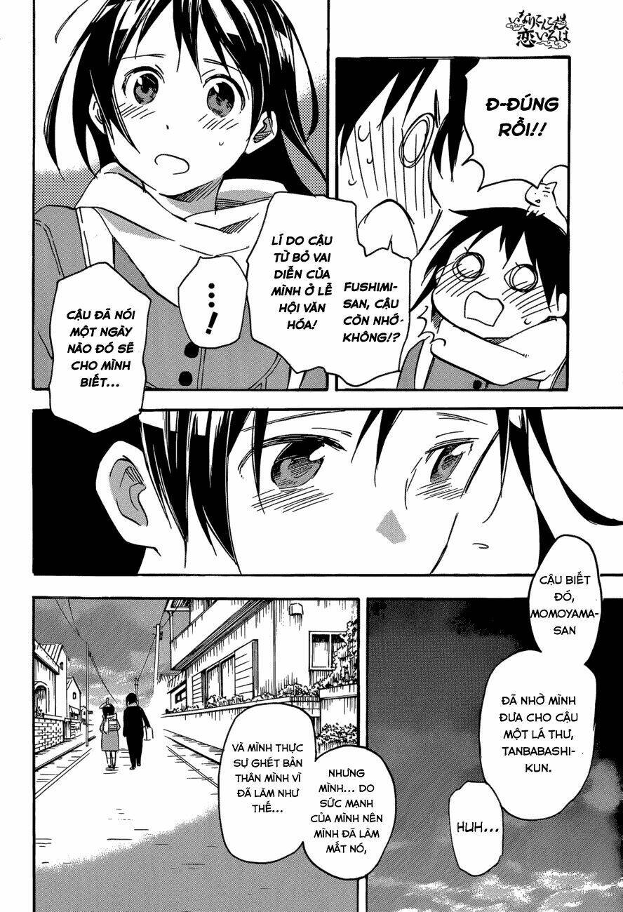 inari, konkon, koi iroha chapter 39 21