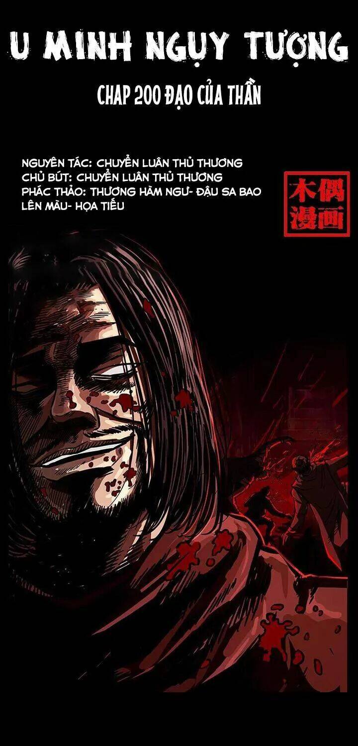 U Minh Ngụy Tượng Chapter 200 1