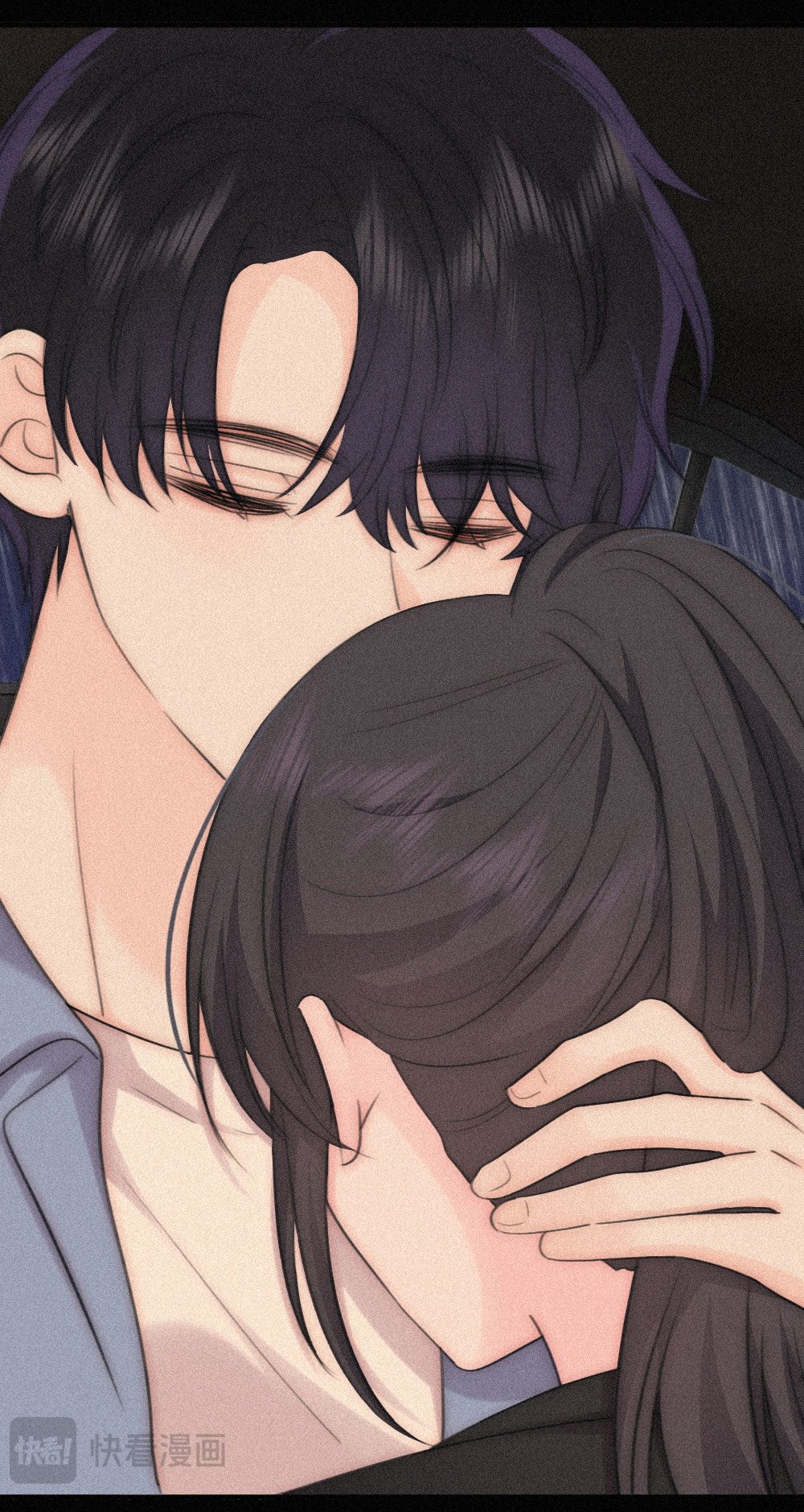 bệnh yêu chapter 123 6