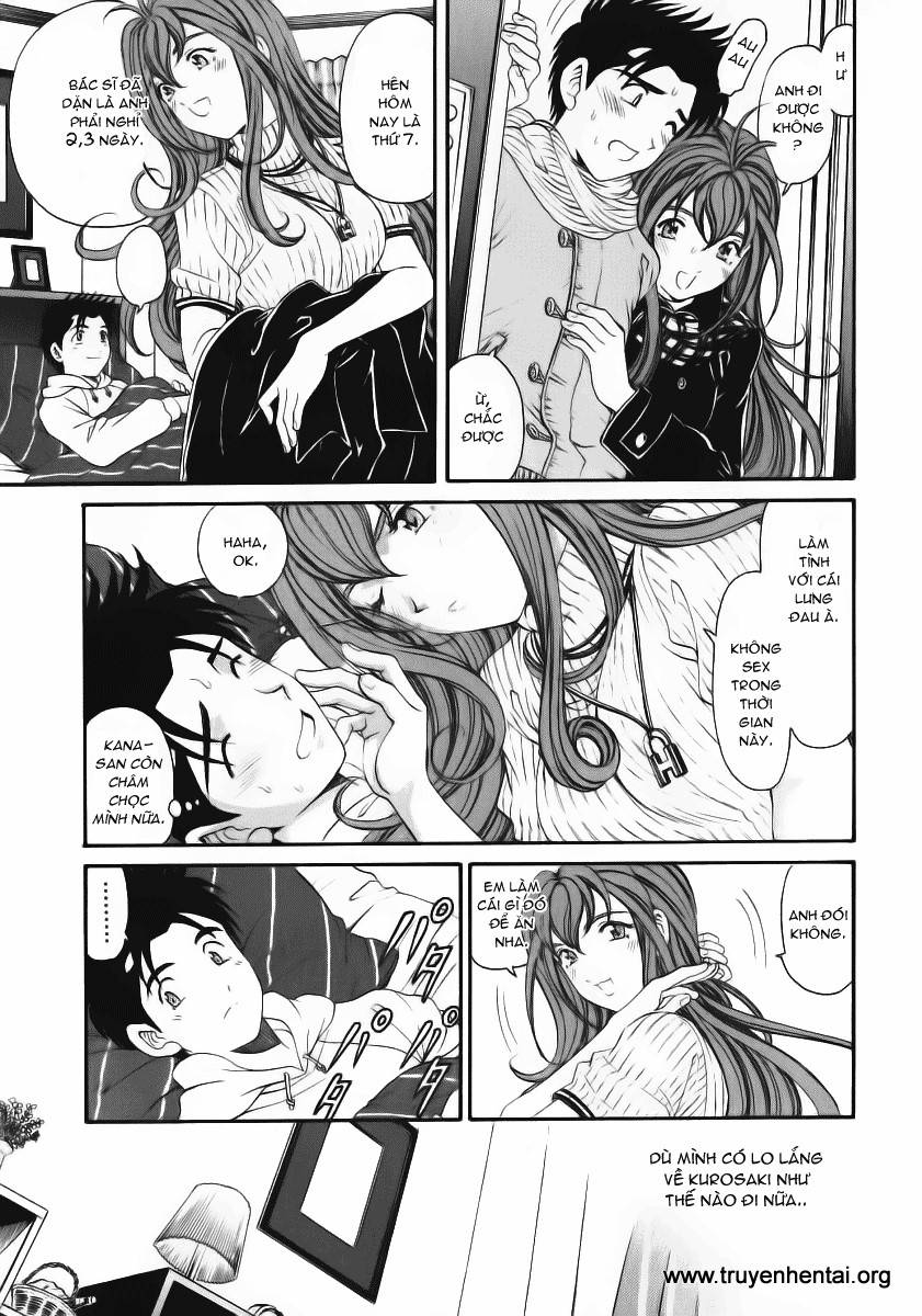 virgin na kankei chapter 20 17