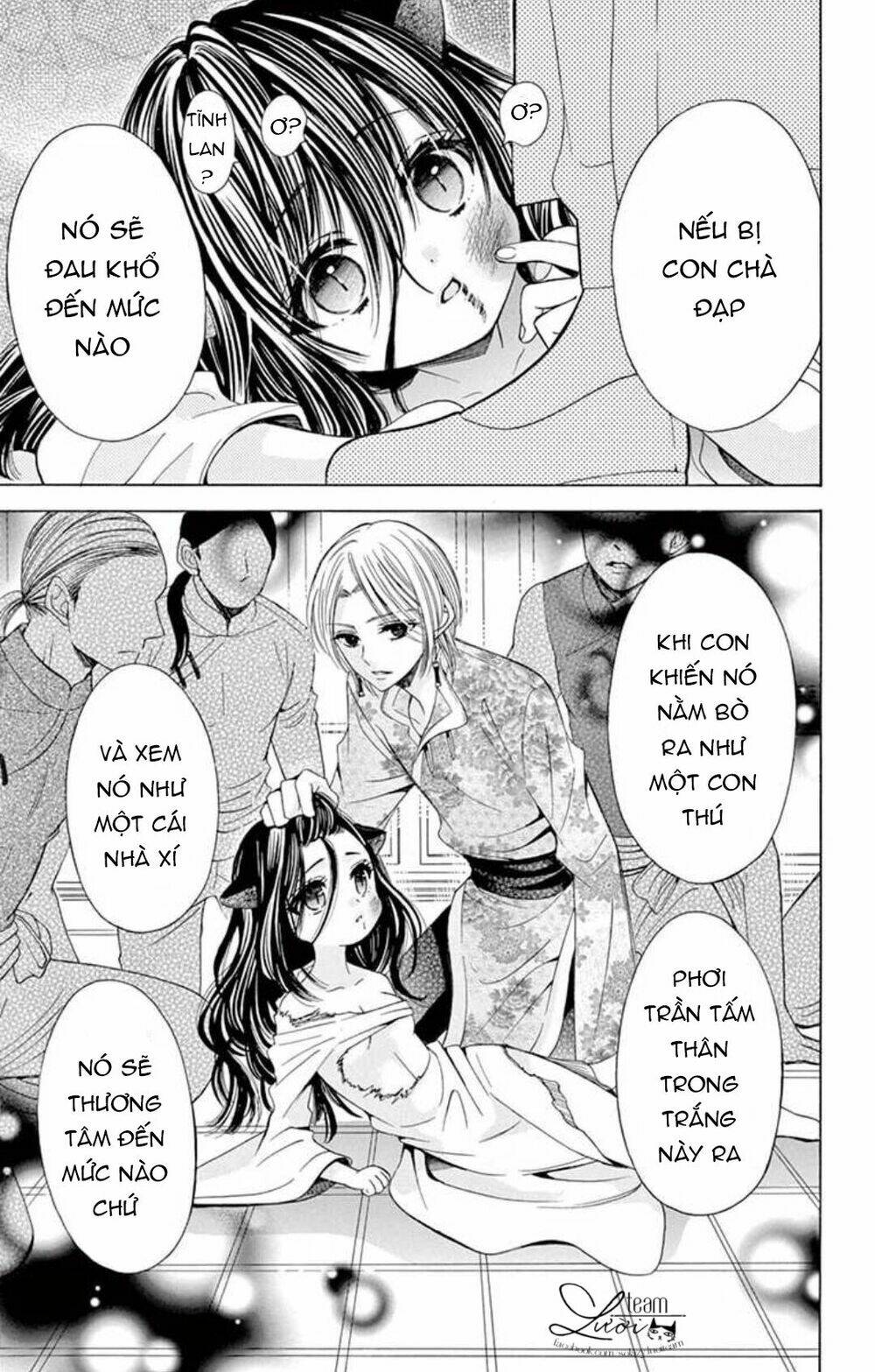 kuzu to kemomimi chapter 16 33